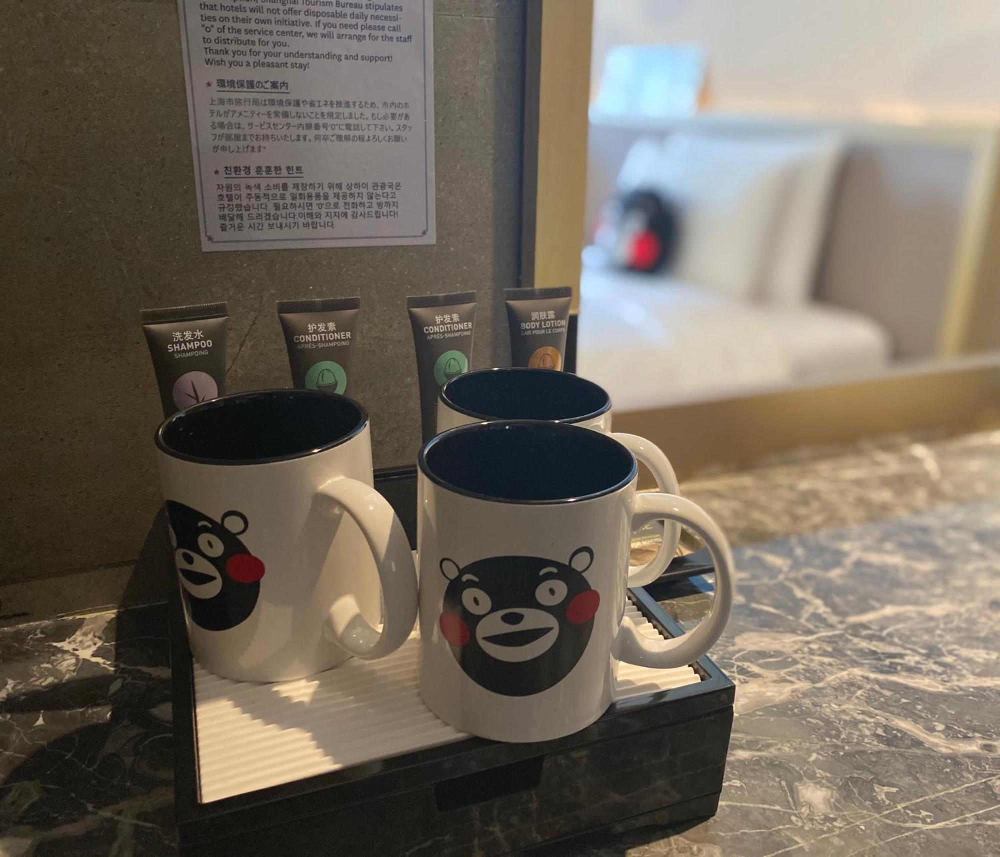 Novotel Shanghai Clover Экстерьер фото